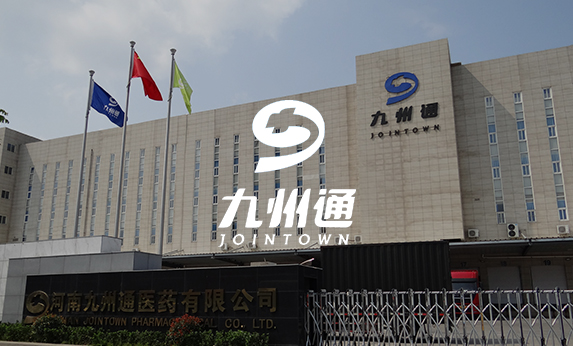 這是第三個(gè)案例