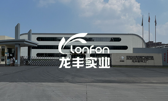 這是第四個(gè)案例