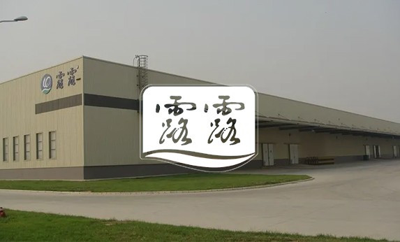 這是第五個(gè)案例